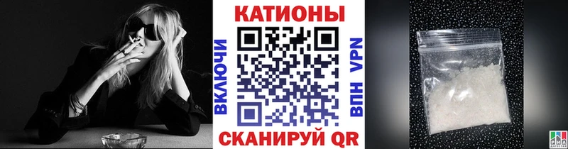 Где купить Жигулёвск ГАШ  Конопля  Alpha-PVP  АМФ  МЕФ 