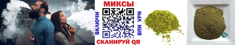 маркетплейс как зайти Жигулёвск БУТИРАТ бутик цена наркотик