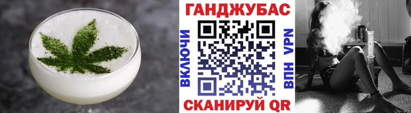 Canna-Cookies конопля  цена   hydra рабочий сайт  Жигулёвск 