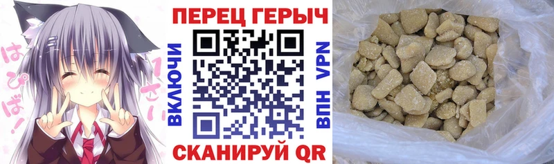 Героин Heroin  Жигулёвск 