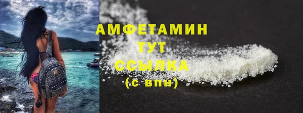 ПСИЛОЦИБИНОВЫЕ ГРИБЫ Верхнеуральск