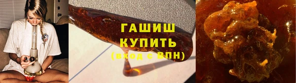 прущая мука Вязьма