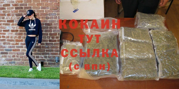 амфетамин Верея