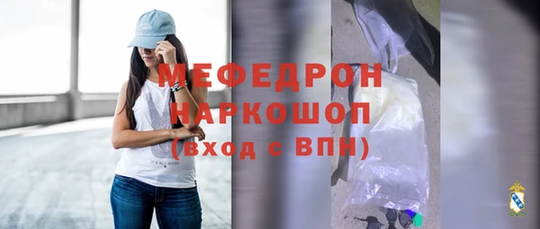 ПСИЛОЦИБИНОВЫЕ ГРИБЫ Верхнеуральск
