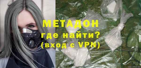 амф Вязники