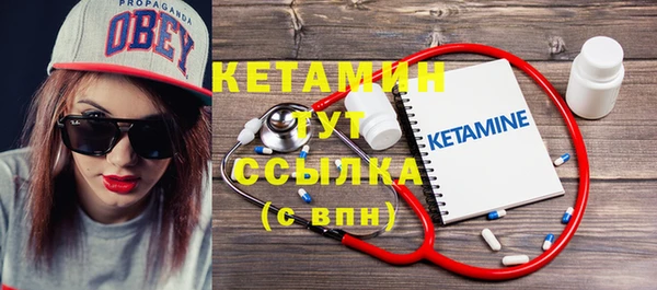 ПСИЛОЦИБИНОВЫЕ ГРИБЫ Верхнеуральск