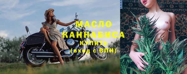 амфетамин Верея