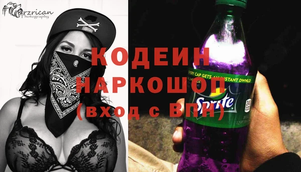 амфетамин Верея
