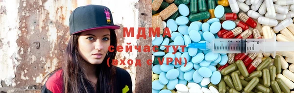 ПСИЛОЦИБИНОВЫЕ ГРИБЫ Верхнеуральск