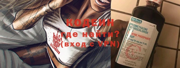 ПСИЛОЦИБИНОВЫЕ ГРИБЫ Верхнеуральск