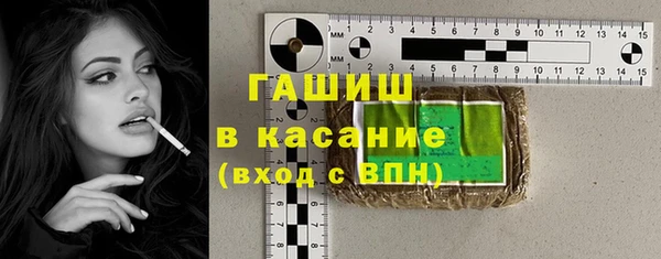 амфетамин Верея