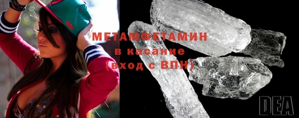 дмт Вяземский