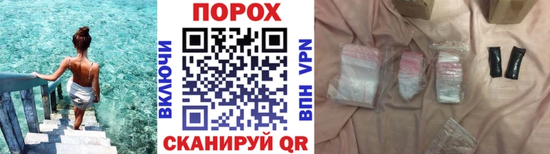 Первитин Декстрометамфетамин 99.9%  Жигулёвск 