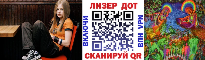 Марки 25I-NBOMe 1,5мг  OMG зеркало  Жигулёвск 